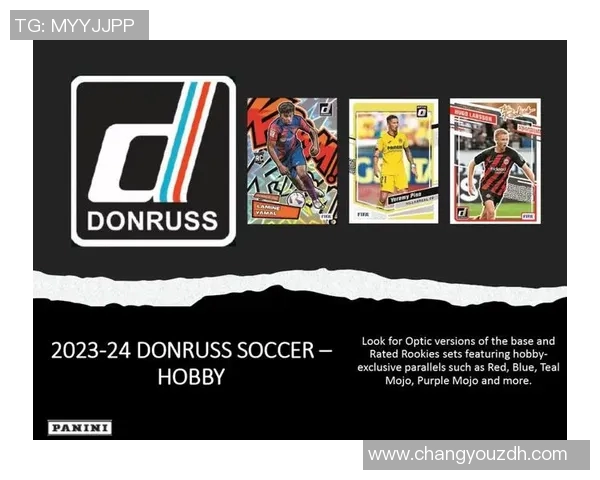 7000张足球球星卡收藏价值解析与市场趋势分析